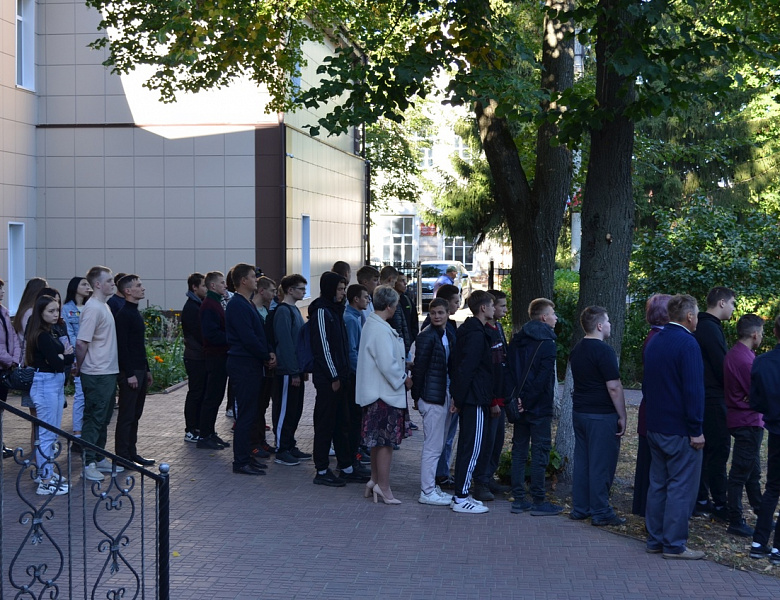Рождение новой традиции