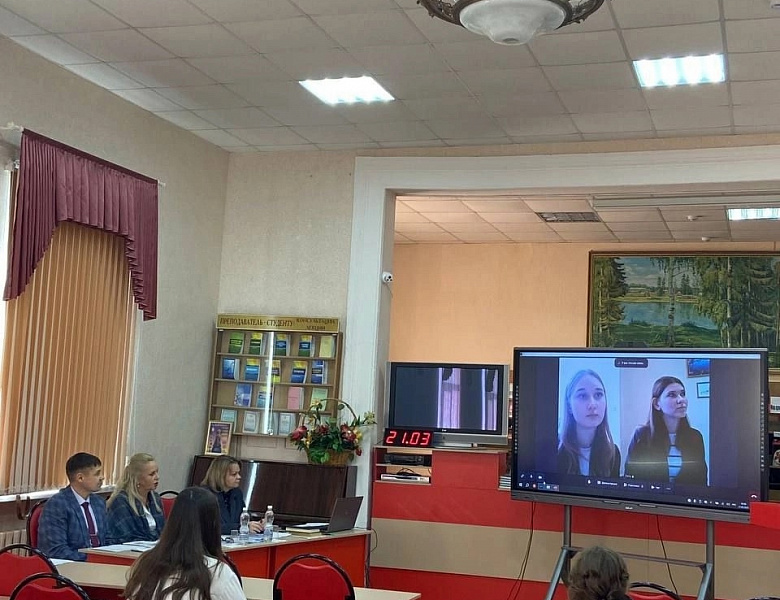 Очный этап секции «Юриспруденция» 