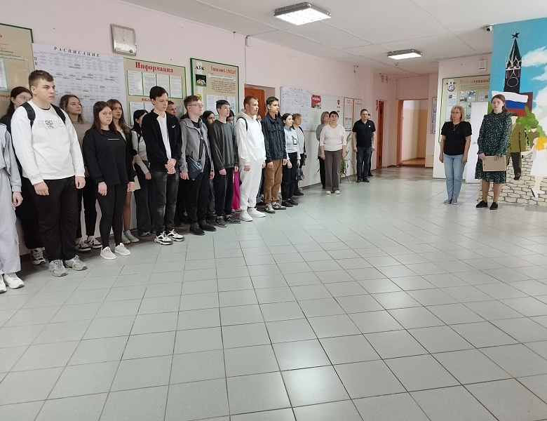 Вынос флагов 21 апреля
