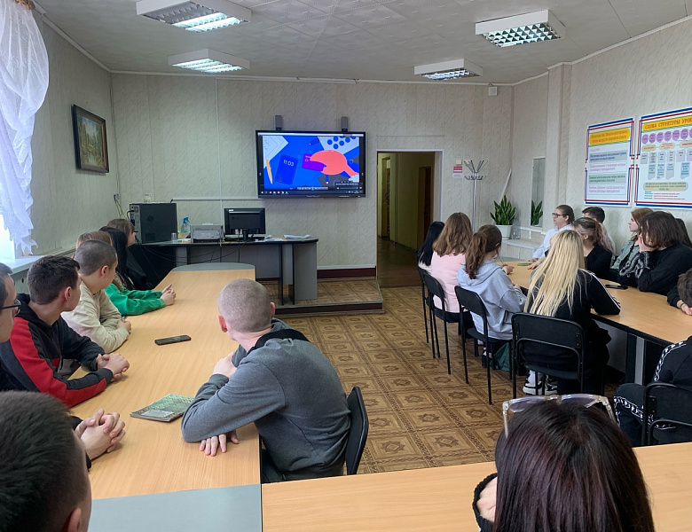 Уроки по цифровой грамотности