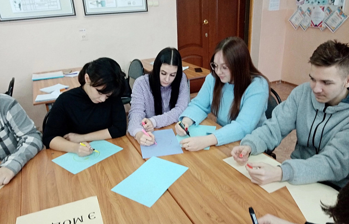 Круглый стол на тему: «Эмоциональное благополучие»