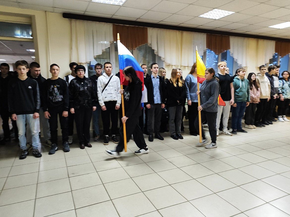 Вынос флагов 2 декабря