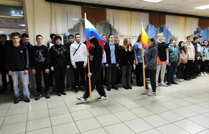 Вынос флагов 2 декабря