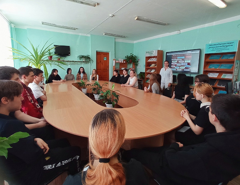 "Общение без конфликтов"