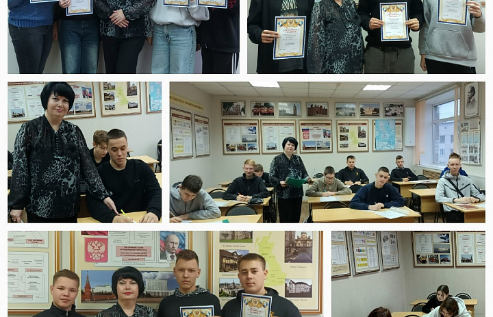 Олимпиада по английскому языку среди студентов групп 117, 113, 116