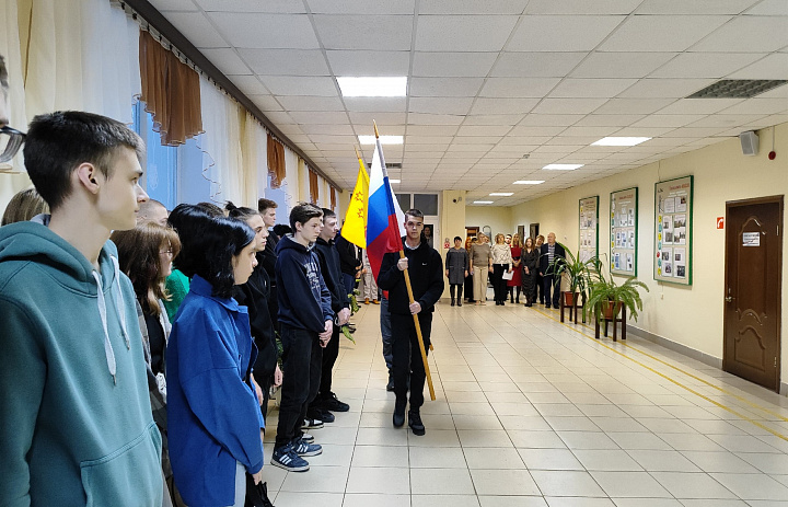 Выноса флагов Российской Федерации и Чувашской Республики 29 января