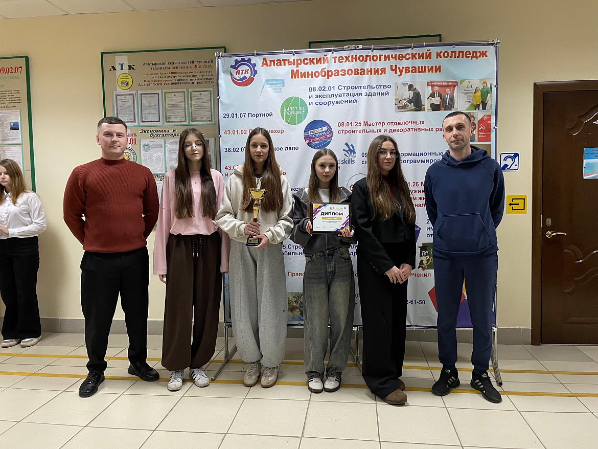 Награждения 17 ноября