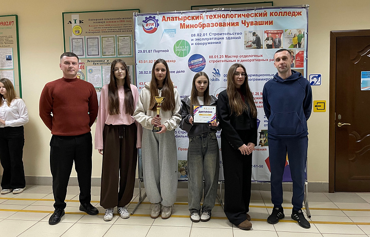 Награждения 17 ноября