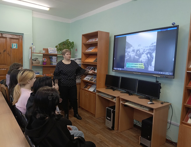 Просветительское мероприятие «Освенцим — фабрика смерти нацистов»