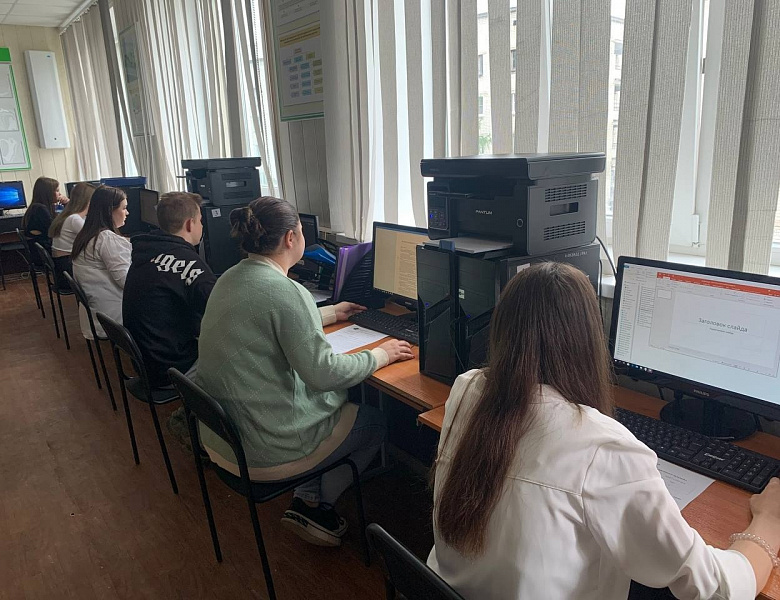 Старт демоэкзамена по компетенции Банковское дело