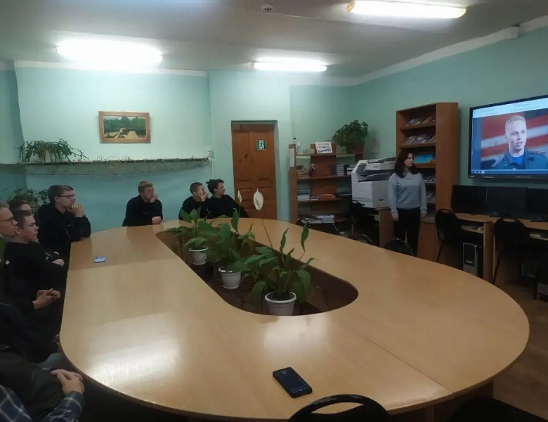 Разговоры о важном. Профессия - жизнь спасать