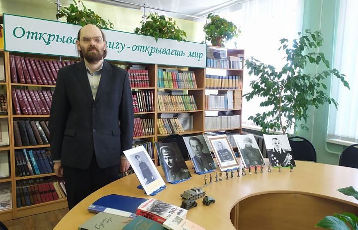  Мероприятие памяти Николая Александровича Гагена
