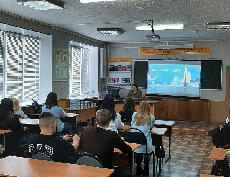 Разговоры о важном на тему: "День первооткрывателя"