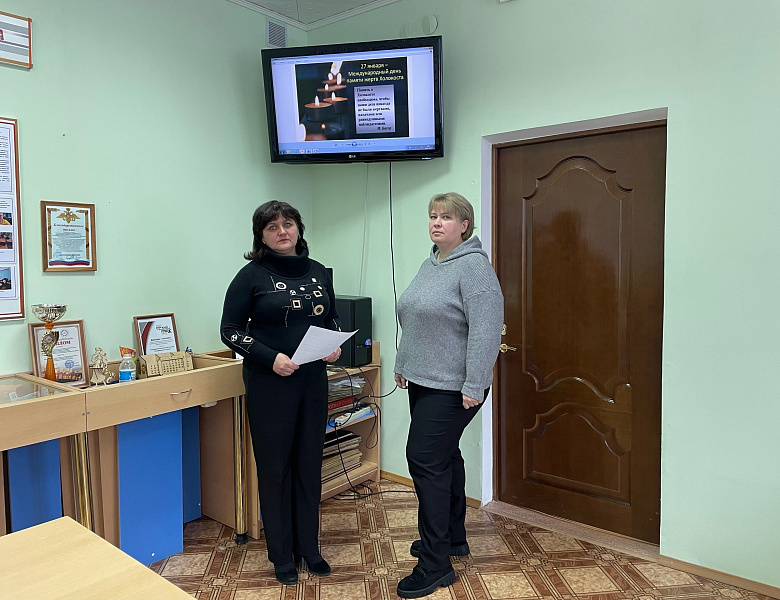 Урок - мужества «Освенцим - фабрика смерти нацистов»