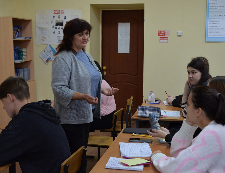 Занятие-практикум «Стресс и стрессоустойчивость»