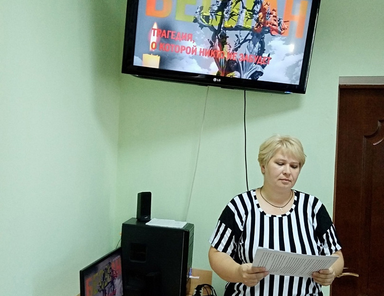 Память, которую нужно сохранить…