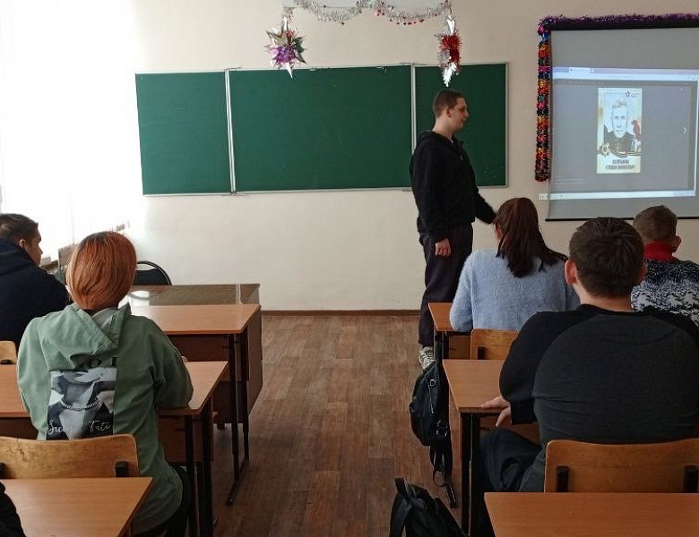 Всероссийская акция «Наши семейные книги памяти»