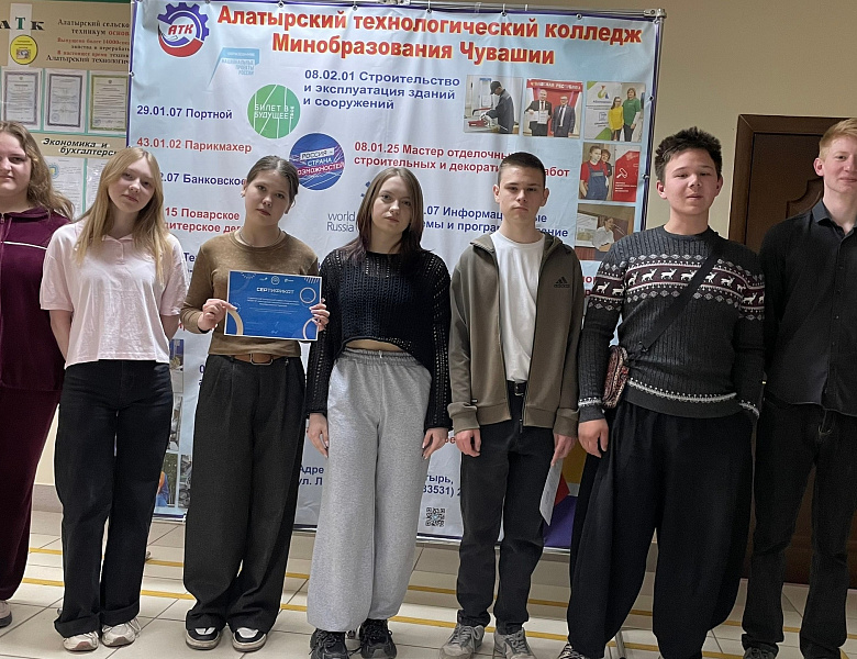 Награждения 27 апреля