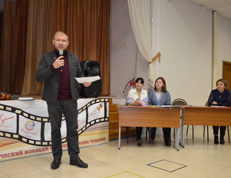 Игра между студентами и преподавателями в День студента
