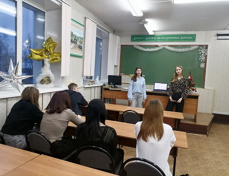 Разговоры о важном. День российской печати