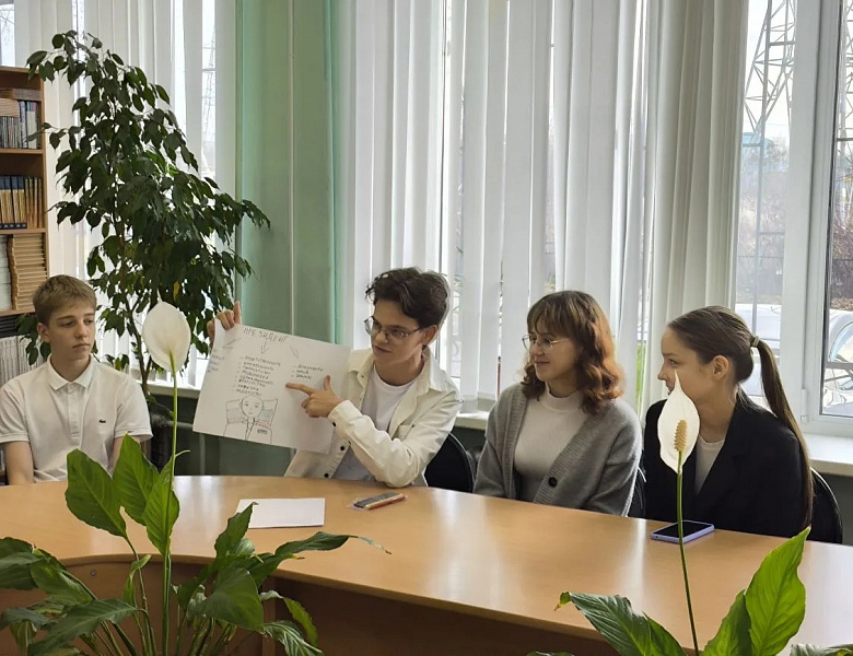 Исследование рынка труда и составление карты профессий