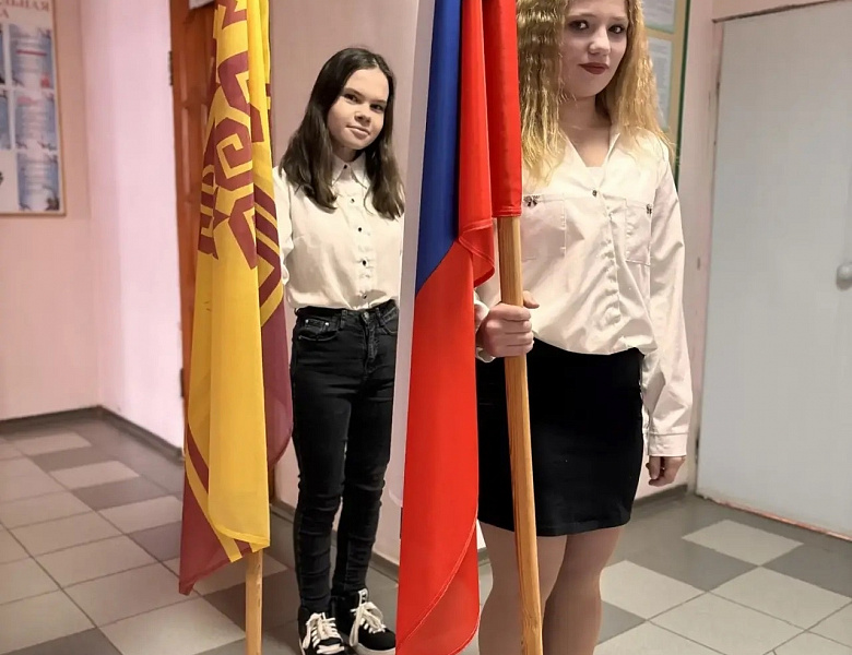 Поднятие флагов 2 марта
