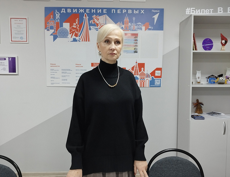 Школа профессионального мастерства: Адаптация образовательных программ 