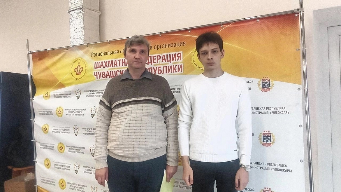 Соревнования по шахматам