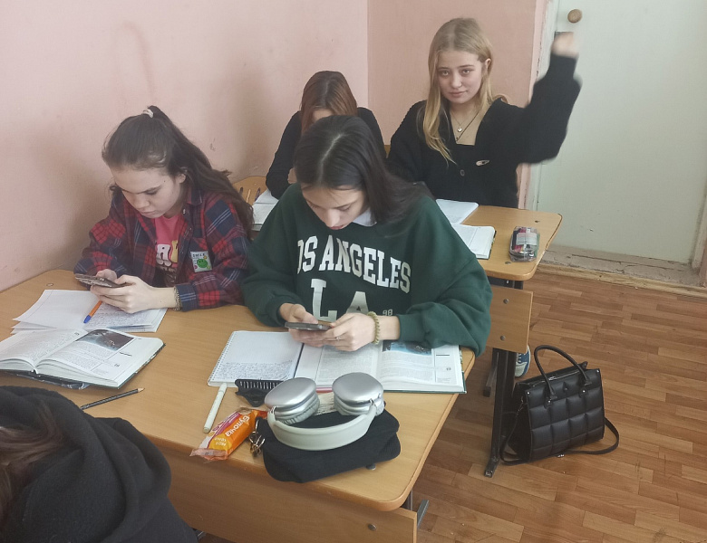 Виртуальная экскурсия