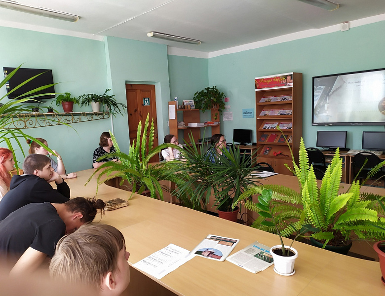 День славянской письменности и культуры