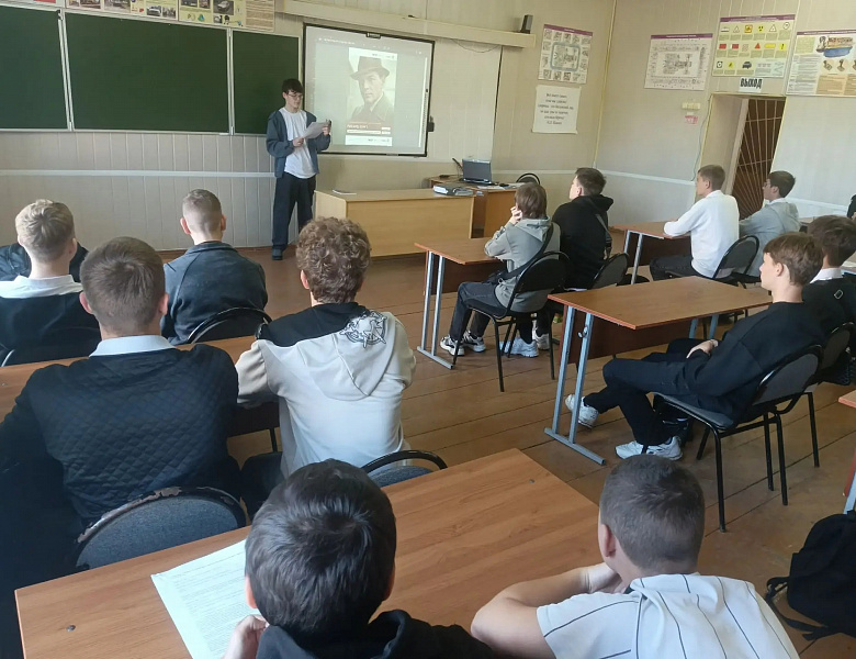 Разговоры о важном. Рихард Зорге