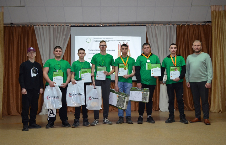 Новости Чемпионата. Новые форматы сотрудничества
