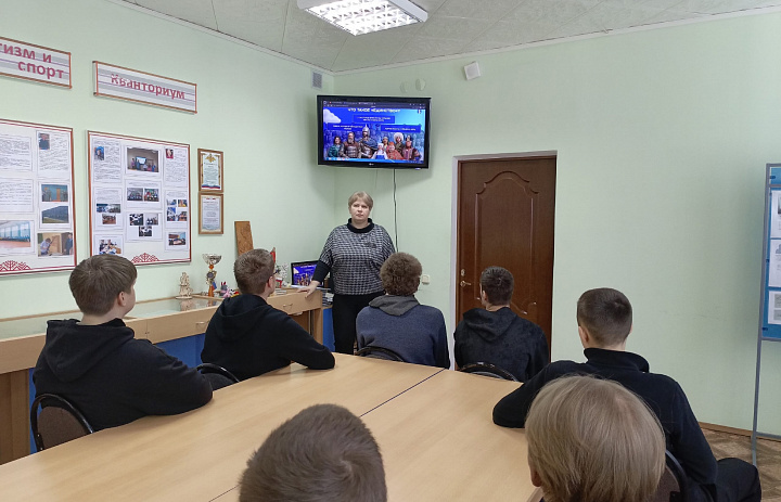 Просветительское мероприятие «Год единства народов России»