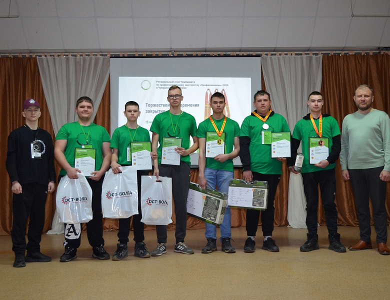 Новости Чемпионата. Новые форматы сотрудничества