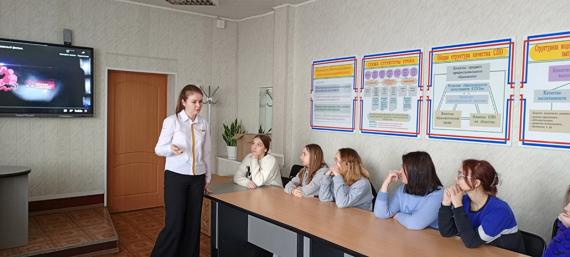 Международный день инвалидов