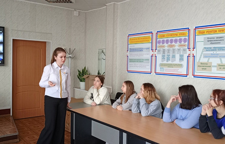 Международный день инвалидов