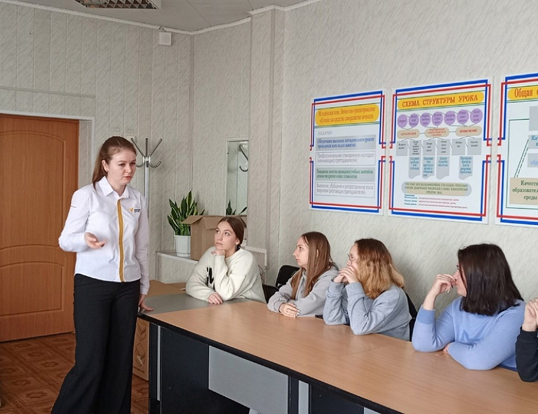 Международный день инвалидов