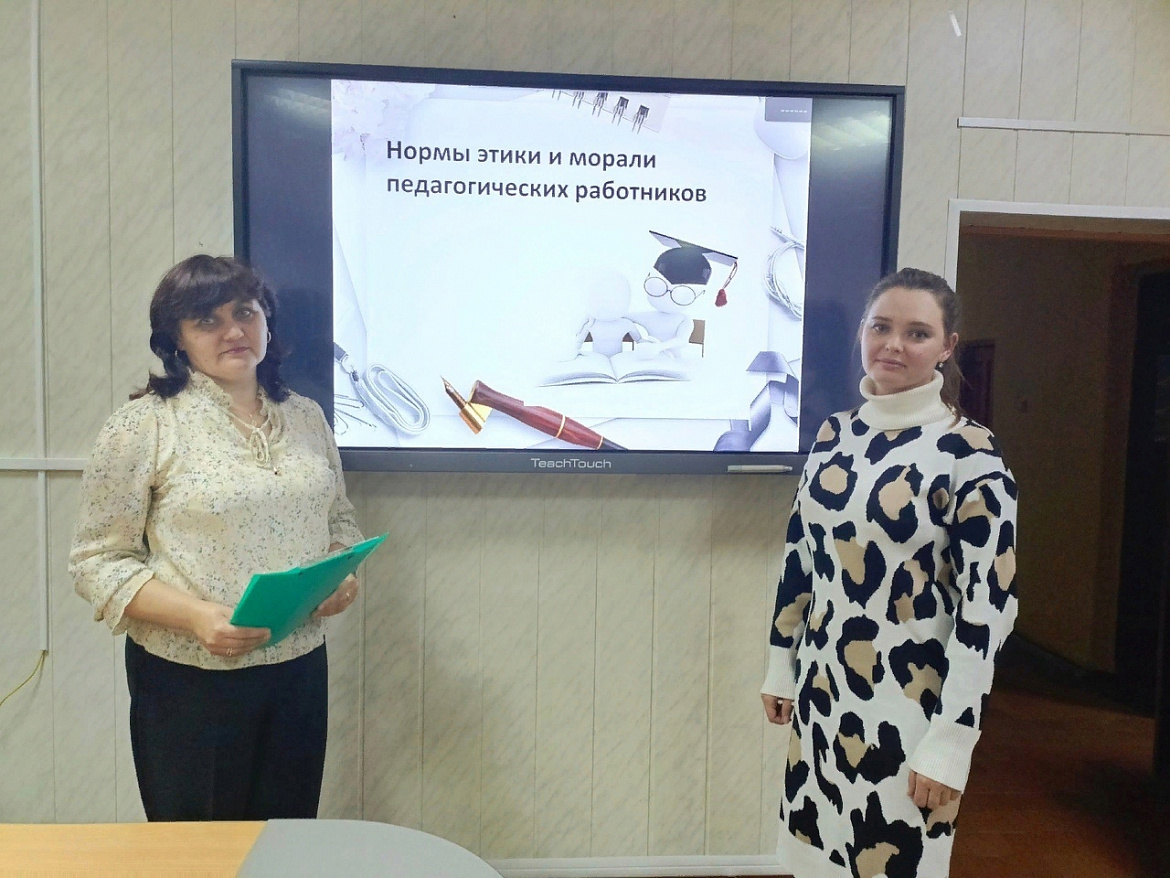 ОСЕННЯЯ НЕДЕЛЯ ПСИХОЛОГИИ В КОЛЛЕДЖЕ