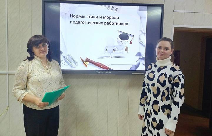 ОСЕННЯЯ НЕДЕЛЯ ПСИХОЛОГИИ В КОЛЛЕДЖЕ