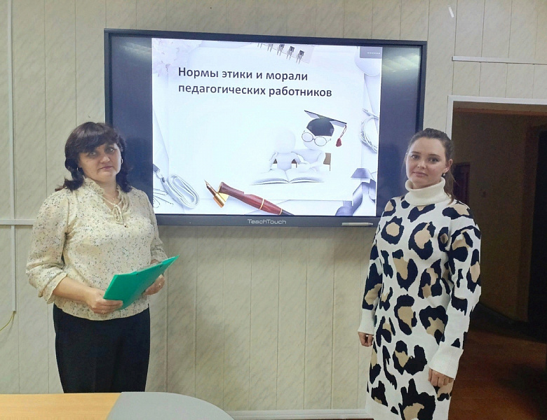 ОСЕННЯЯ НЕДЕЛЯ ПСИХОЛОГИИ В КОЛЛЕДЖЕ