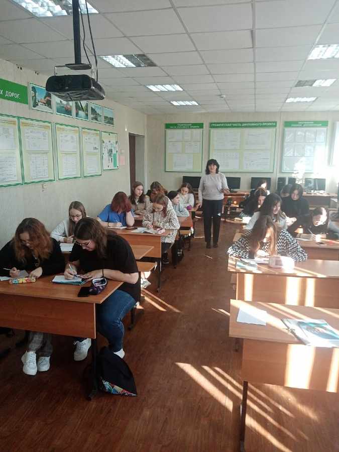 Адаптация первокурсников