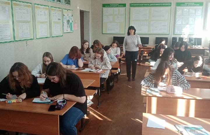 Адаптация первокурсников