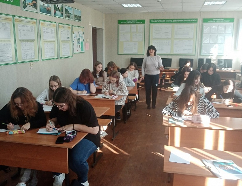 Адаптация первокурсников