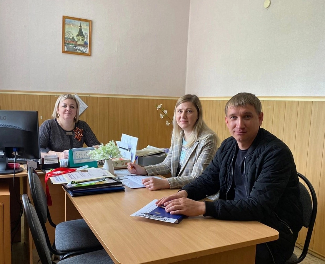  Сотрудничество и партнерство