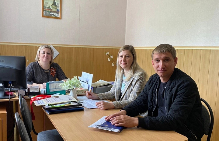  Сотрудничество и партнерство