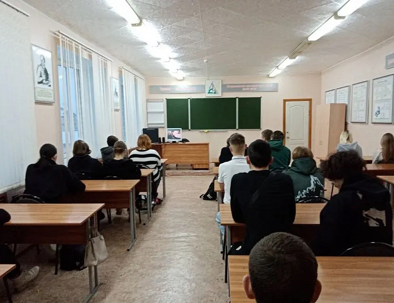 Разговоры о важном. Что говорит совесть?