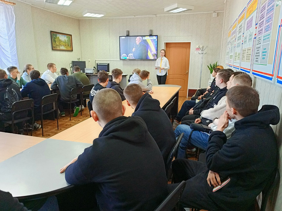 Разговоры о важном с советником по воспитанию