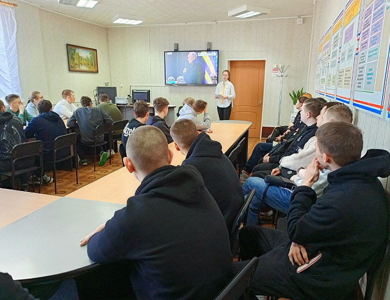 Разговоры о важном с советником по воспитанию