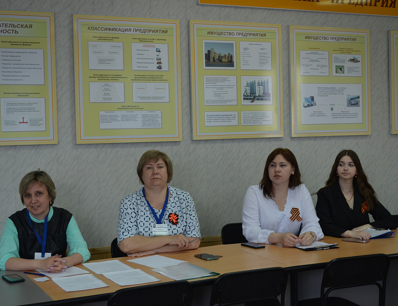 XXVII Международная студенческая научно – практическая конференция  «Наука. Юность. Творчество»
