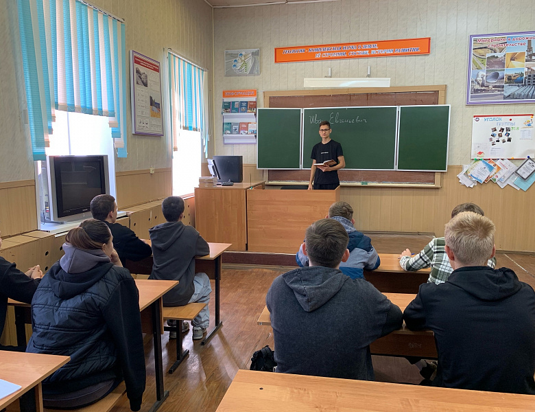 День самоуправления в колледже: студенты у руля